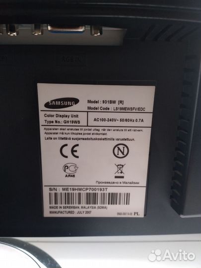 Монитор Samsung 931BW