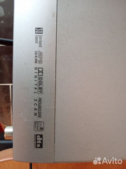 DVD player LG
