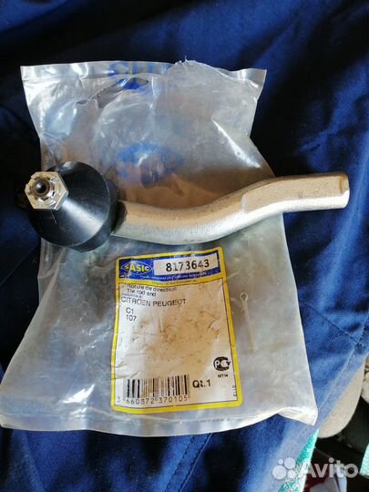 Рулевой наконечник правый ситроен с1, пежо 107