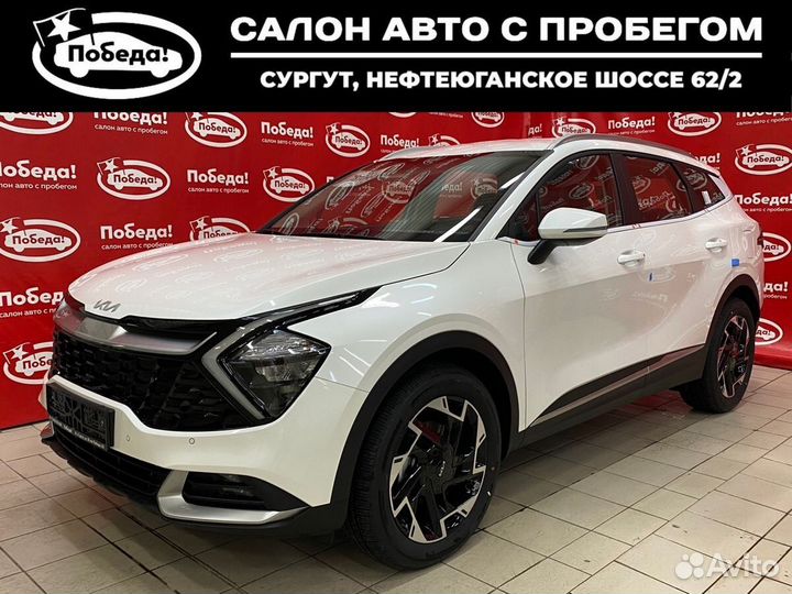 Kia Sportage 2.0 AT, 2023, 1 км