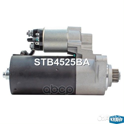 Стартер STB4525BA Krauf