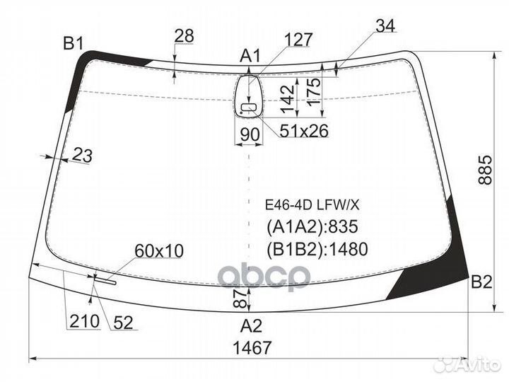 Стекло лобовое + дд BMW 3-series E46 4/5D 98-05