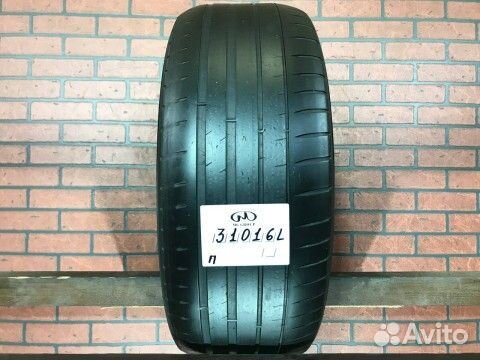 Michelin Pilot Sport 4 205/55 R16