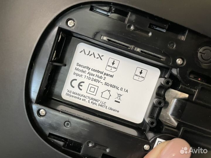 Сигнализация ajax / аякс