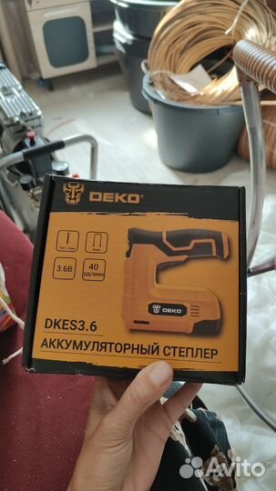 Аккумуляторный степлер