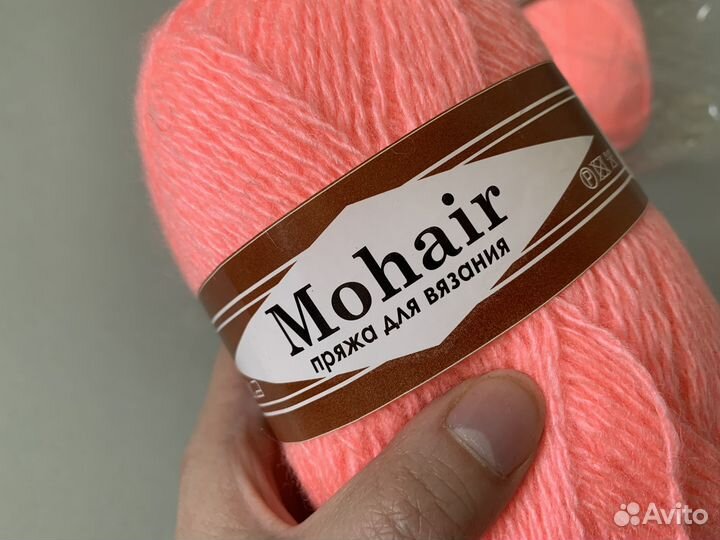 Пряжа для вязания Розовая акрил 100гр