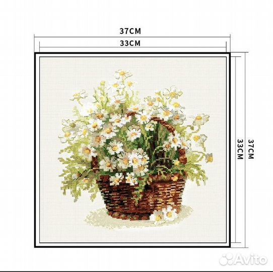 Набор для вышивания крестом