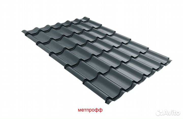 Металлочерепица