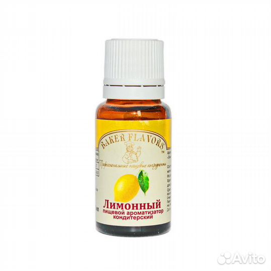 Ароматизатор Baker Flavors «Лимонный», 10 мл