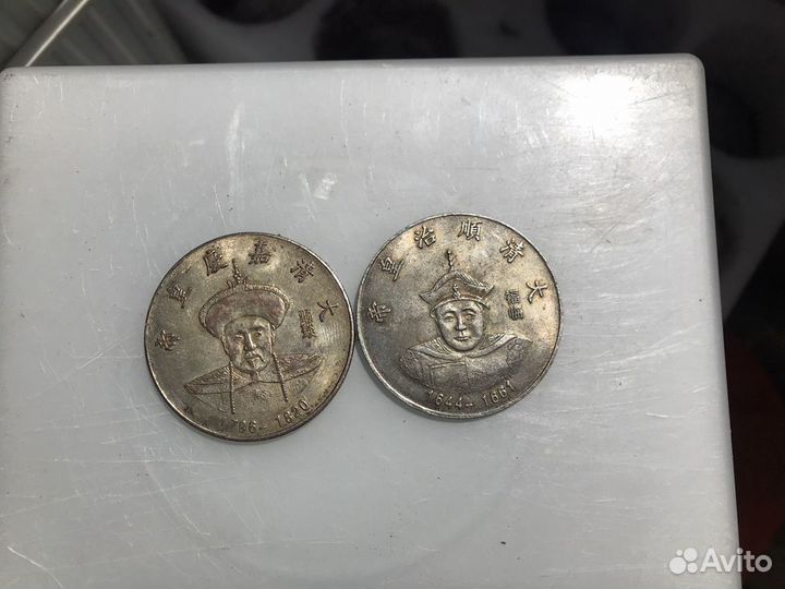 Продам копии китайских монет