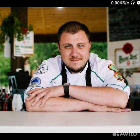 Шеф-повар