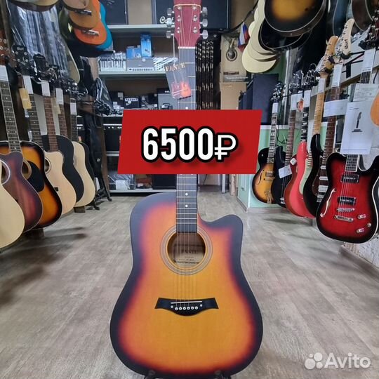 Гитары с гарантией