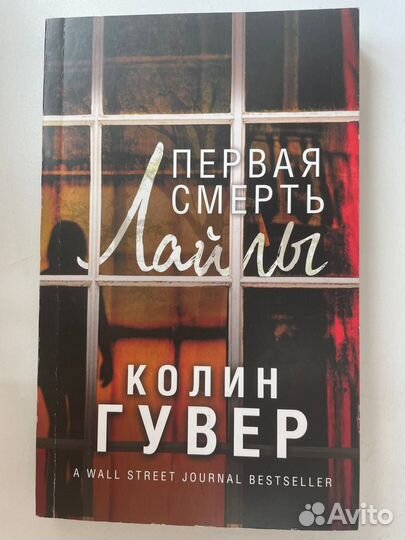 Книги в мягких обложках