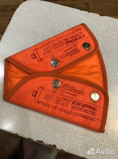 Детское удерживающее устройство фест