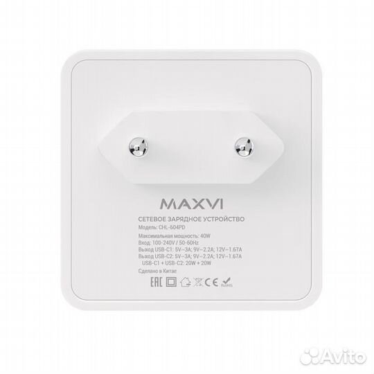 Сзу Maxvi CHL-604PD 40W, 6A, QC 3.0, 2xUSB-C, whi