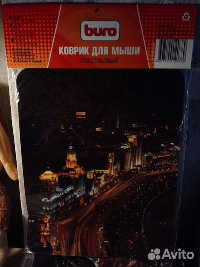 Коврик для мыши