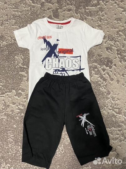 Костюм детский