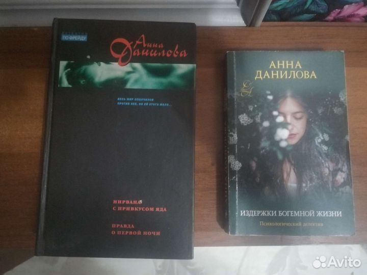 Книги ч1