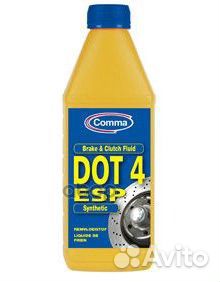 Comma DOT 4 ESP brake fluid (1L) жидкость тормо