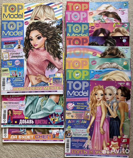 Журналы Top model