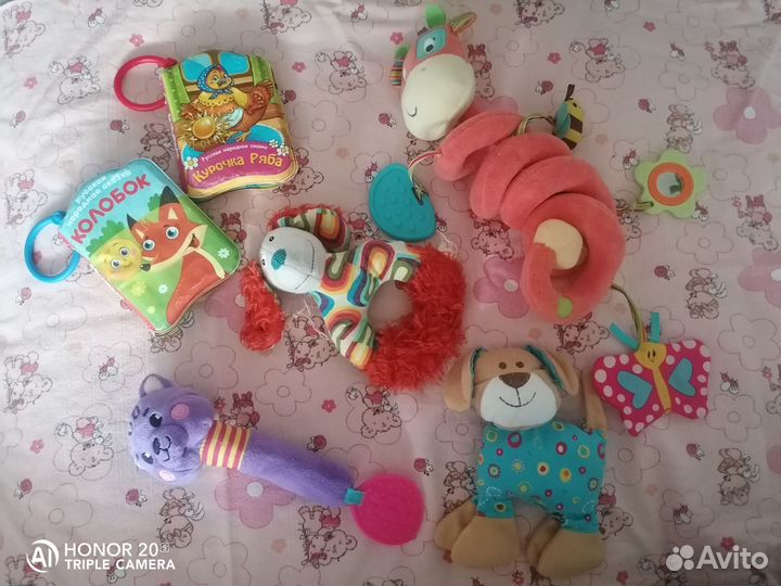 Игрушки для малышей бу