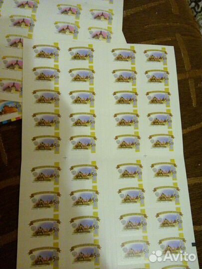 Почтовые Марки Стандарт России 2009 год