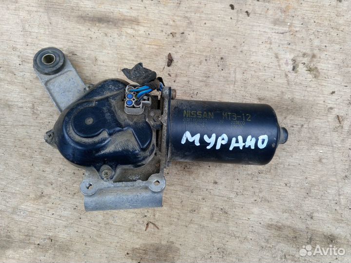 Моторчик трапеции на Ниссан Мурано Z50 2007г