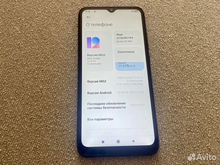 Xiaomi Redmi 9C (NFC), 2/32 ГБ