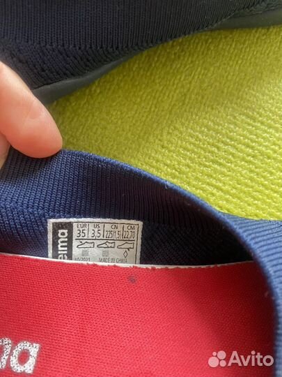 Балетки reima