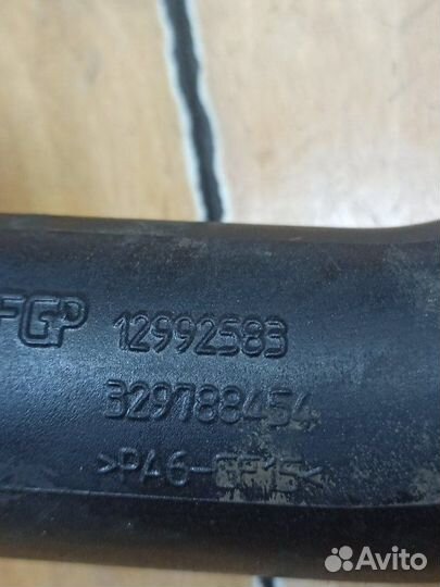 Патрубок интеркулера Opel Combo Z13DT 2006