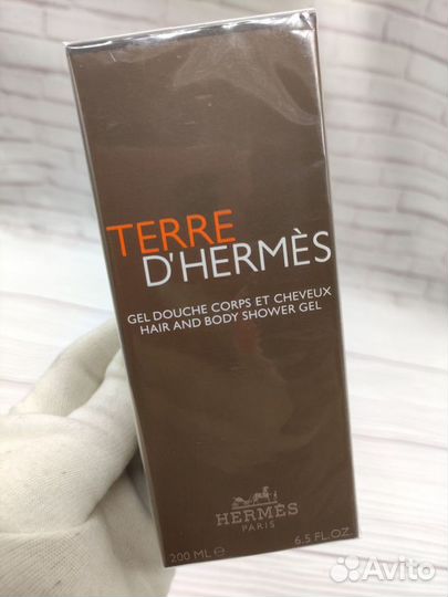 Гель для душа Terre d'Hermes