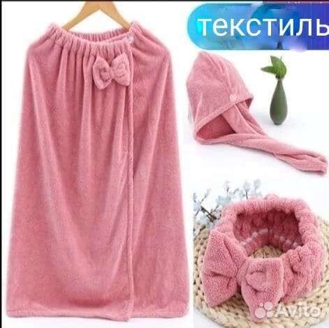 Полотенце-Килт,чалма,повязка для бани и сауны