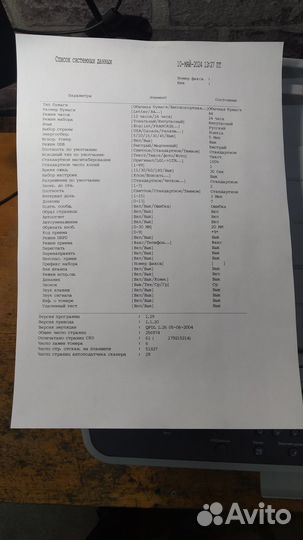 Лазерное мфу Samsung SCX-4521F