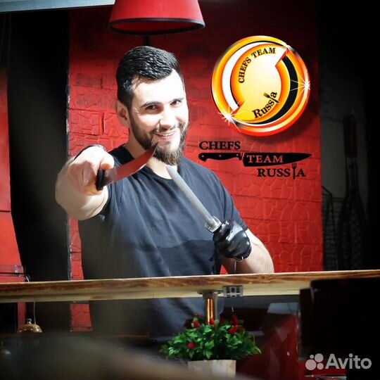 Выездной Шеф Повар