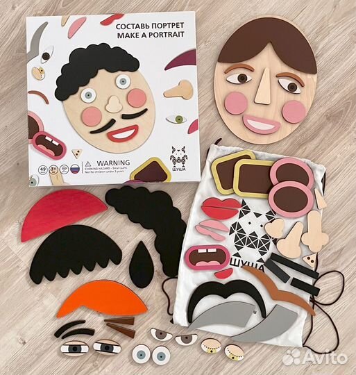 Шуша Shusha игра Составь портрет