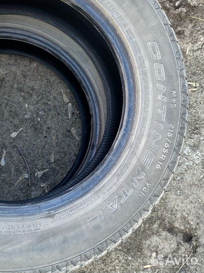 Continental ContiCrossContact LX 215/65 R16