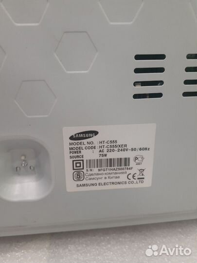 Домашний кинотеатр samsung