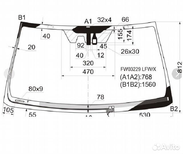 Стекло лобовое