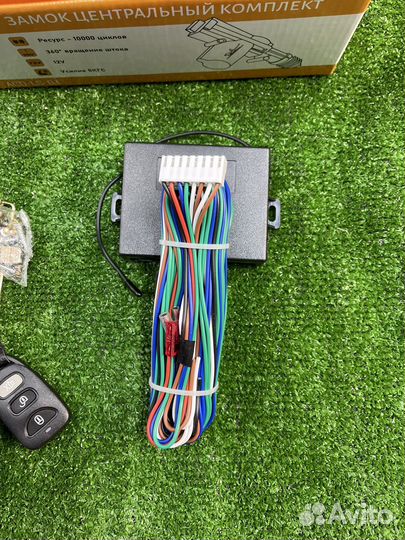 Центральный замок с моторчиками