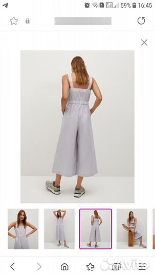 Комбинезон Mango