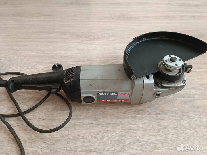 Ушм болгарка 230 интерскол