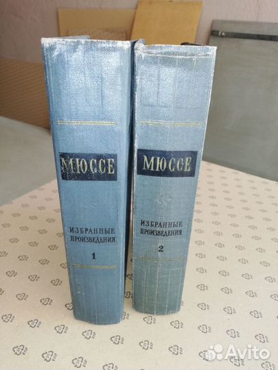 Книги. Французская литература XIX века Букинистика