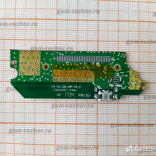 Нижняя плата для Dexp Ixion P350 Tundra. Оригинал