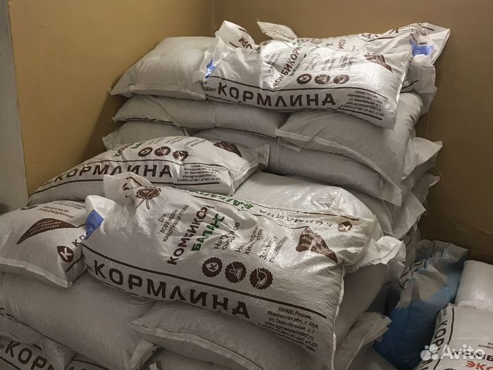 Комбикорм для крс