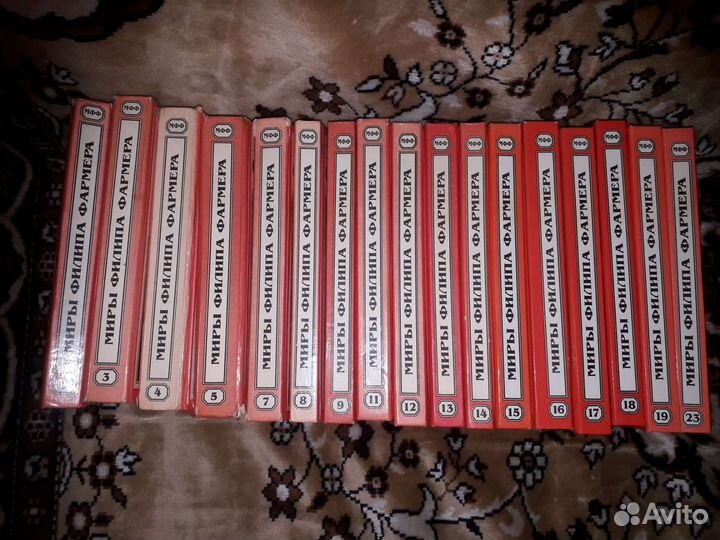 Книги фантастика