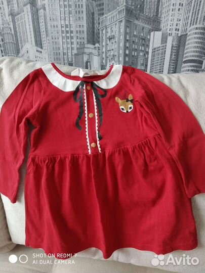 Детские вещи