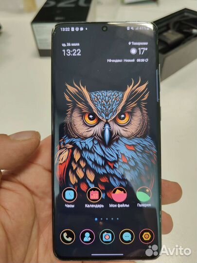 Samsung galaxy s20 plus g985f