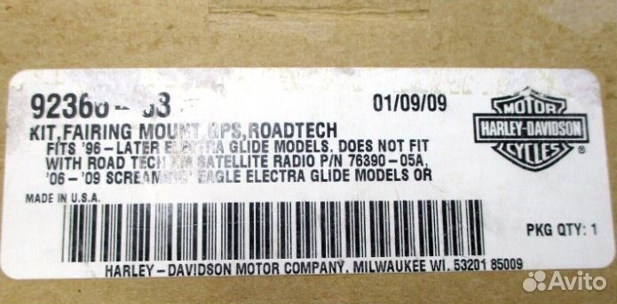 Крепление навигатора 92366-08