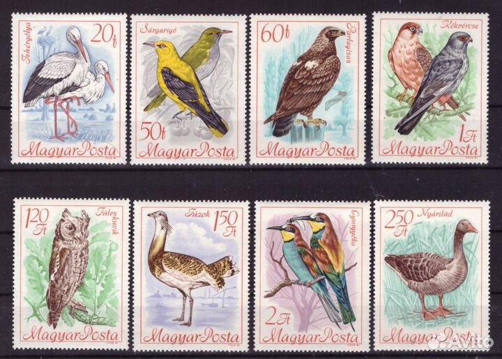 Венгрия, 1968. Птицы