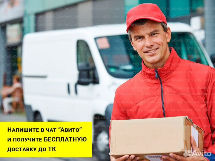 Коробка МКПП Toyota Yaris P1, 1.3 л. с гарантией